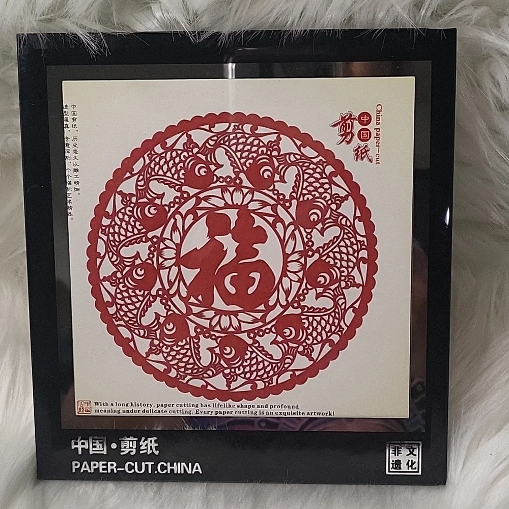 Chinese Papercut display Frame/Wall Art